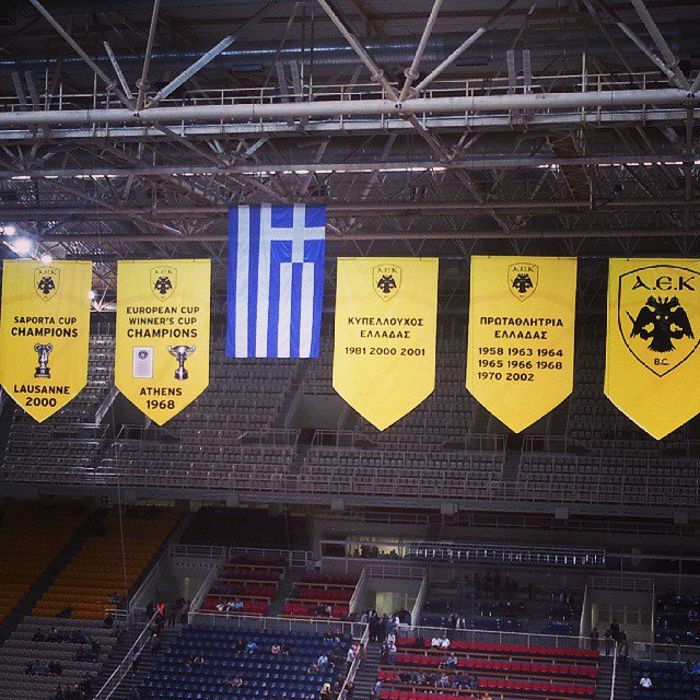 Η φανέλα του Παγκόσμιου της ΑΕΚ, Γιώργου Αμερικάνου στον ουρανό του ΟΑΚΑ [εικόνες & βίντεο] | iefimerida.gr 2