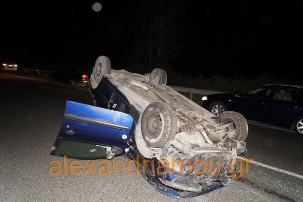 Χαμός ξανά στην Εγνατία: Καραμπόλα 4 αυτοκινήτων – Πέντε οι τραυματίες [εικόνες]  | iefimerida.gr 5