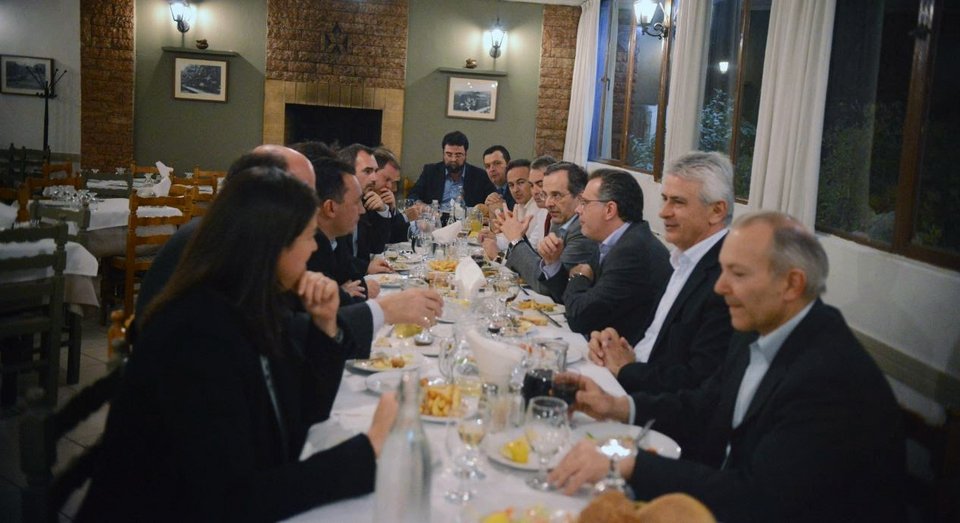 Δείπνο Σαμαρά σε 14 βουλευτές στην Κηφισιά [εικόνες] | iefimerida.gr 0