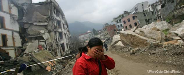 Oι φονικότεροι σεισμοί την τελευταία δεκαετία που συγκλόνισαν την υφήλιο [εικόνες] | iefimerida.gr 1