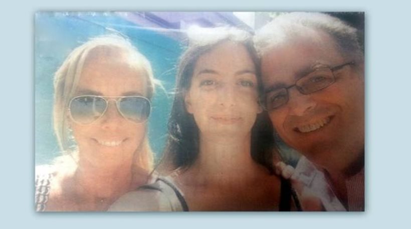 Φωτογραφίες από το παρελθόν: Ο πρώην σύζυγος της Δανάης Στράτου [εικόνες] | iefimerida.gr 0