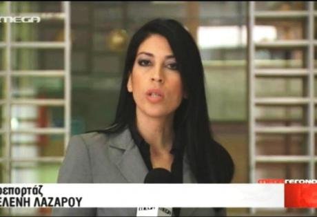 Η Ελένη Λαζάρου του Mega που κάνει ρεπορτάζ με το μωρό στην αγκαλιά έγινε viral [εικόνες] | iefimerida.gr 5