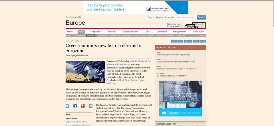 Αυτή είναι η νέα λίστα Βαρουφάκη στο Brussels Group - Τι περιέχει | iefimerida.gr 0