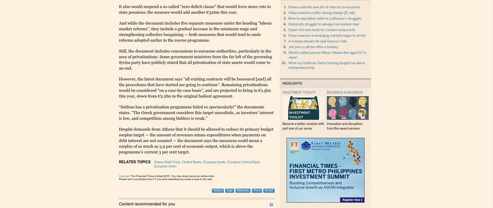 Αυτή είναι η νέα λίστα Βαρουφάκη στο Brussels Group - Τι περιέχει | iefimerida.gr 2