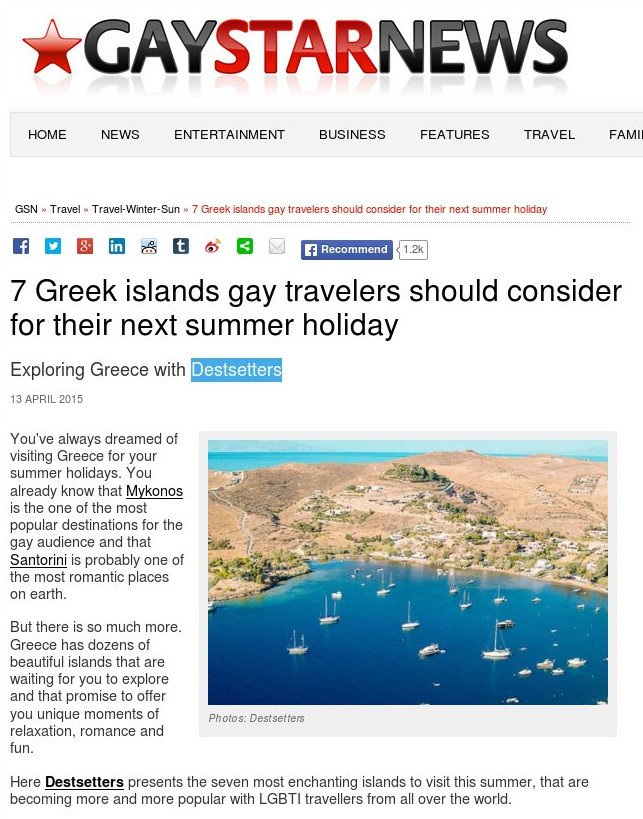 Τα 7 ελληνικά νησιά που πρέπει να επισκεφθούν οι gay τουρίστες [εικόνες] | iefimerida.gr 6