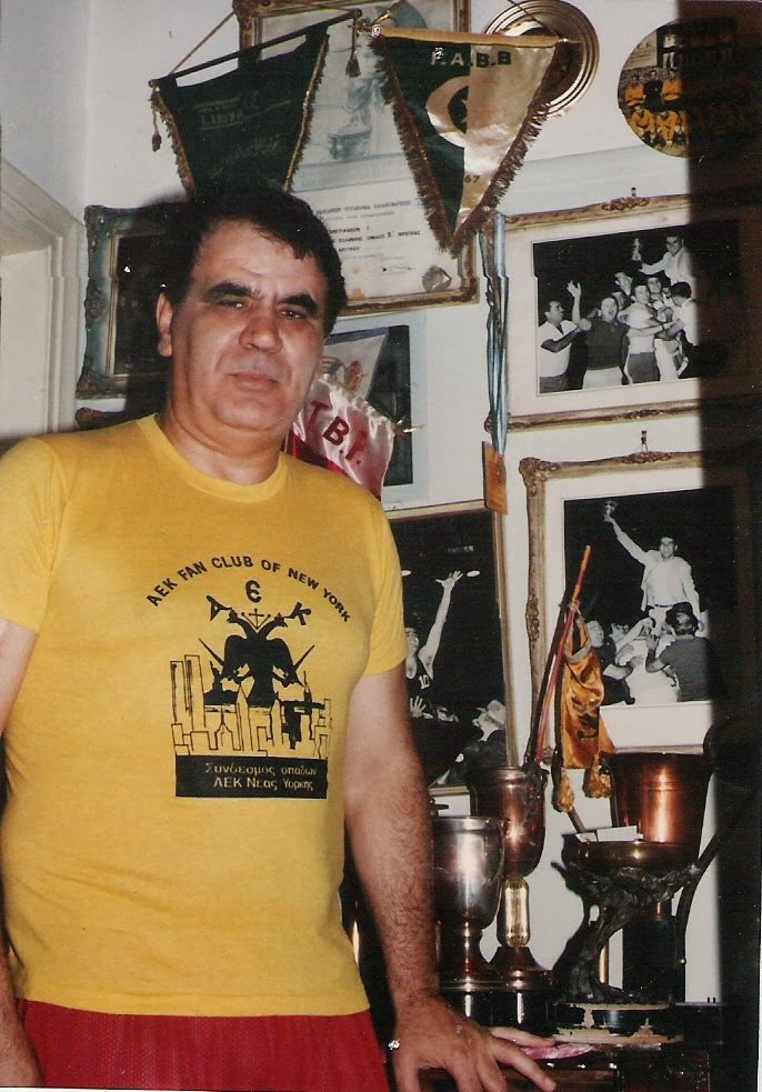 Η ΑΕΚ τιμά τον Γιώργο Αμερικάνο και αποσύρει το «10» στον ουρανό του ΟΑΚΑ [εικόνες & βίντεο] | iefimerida.gr 4