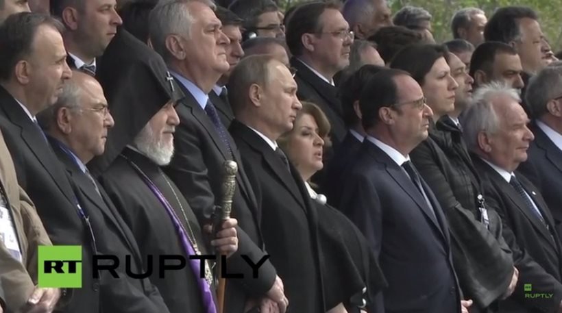 Η Κωνσταντοπούλου μαζί με τον Ολάντ και τον Πούτιν στις εκδηλώσεις μνήμης για τη Γενοκτονία των Αρμενίων [εικόνες & βίντεο] | iefimerida.gr 0