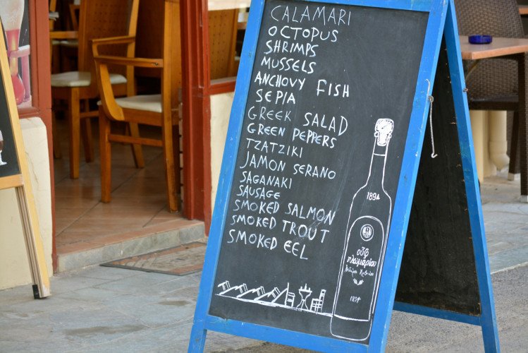 Υπόκλιση αμερικανικού site στη Μονεμβασιά: Τώρα καταλάβαμε γιατί την υμνούσαν οι ποιητές [εικόνες] | iefimerida.gr 7