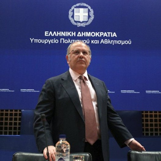 ΤΑΠ, η χρυσή όρνιθα του πολιτισμού που «πρέπει να σταματήσει τα αντισυλληπτικά»: Τα σχέδια του υπουργείου | iefimerida.gr 0