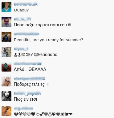 Η Κωνσταντίνα Σπυροπούλου με μαγιό -Βροχή τα σχόλια [εικόνες] | iefimerida.gr 4