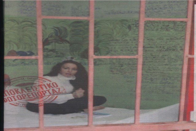 Αυτές είναι οι τελευταίες, σπαρακτικές φωτογραφίες της Βίκυς Σταμάτη στο  Δρομοκαΐτειο [εικόνες] | iefimerida.gr 6