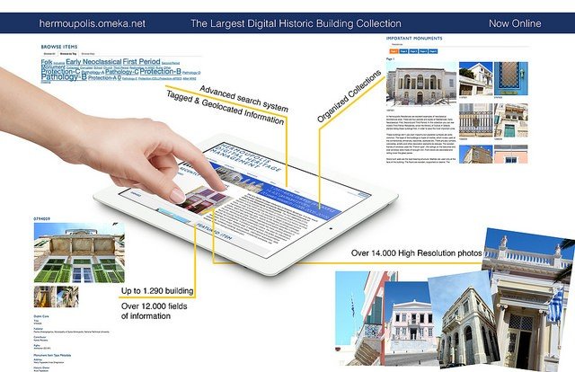 Η Ελλάδα πήρε τρία βραβεία για την πολιτιστική κληρονομιά [εικόνες] | iefimerida.gr 2