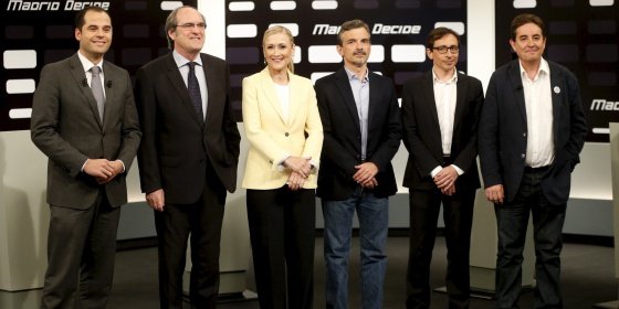 Τοπικές εκλογές στην Ισπανία: Νίκη Podemos σε Μαδρίτη & Βαρκελώνη [εικόνες] | iefimerida.gr 2