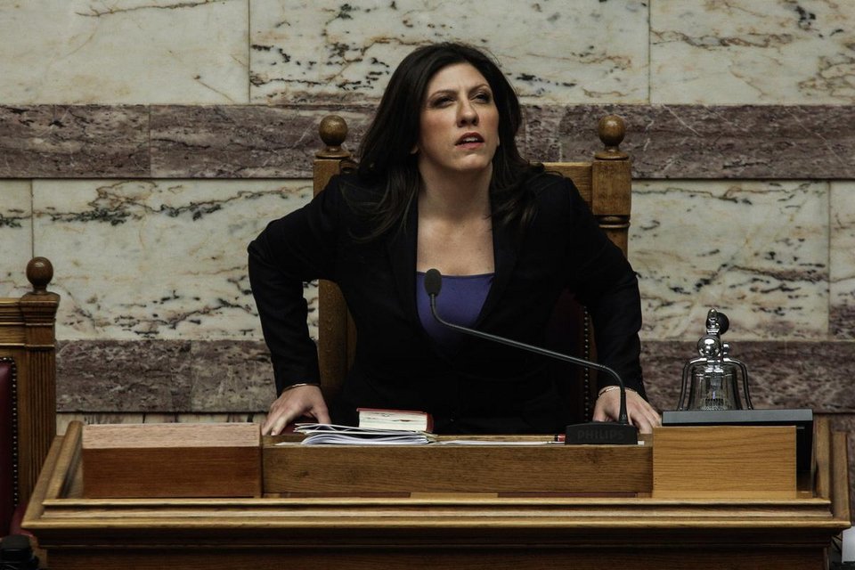 To φανταστικό κείμενο που έγινε viral: Το 24ωρο της Ζωής Κωνσταντοπούλου | iefimerida.gr 0