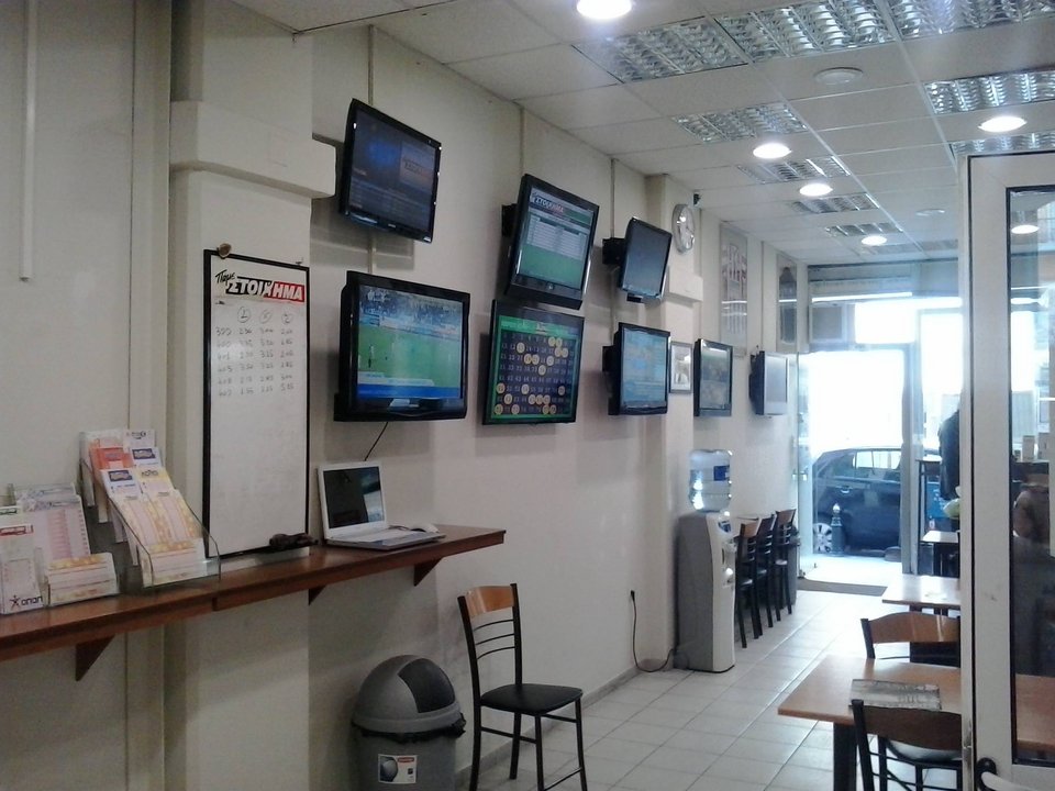 Στο πρακτορείο του ολυμπιονίκη Λάμπρου Παπακώστα έπεσε το πεντάρι του Τζόκερ [εικόνες] | iefimerida.gr 1