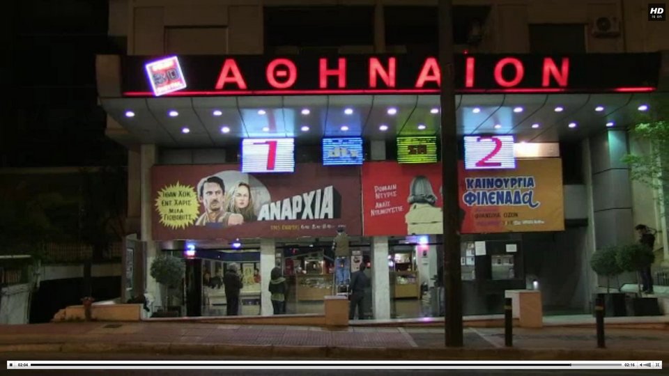 Ο τελευταίος Ελληνας που ζωγραφίζει τα πόστερ των κινηματογραφικών ταινιών [εικόνες] | iefimerida.gr 6