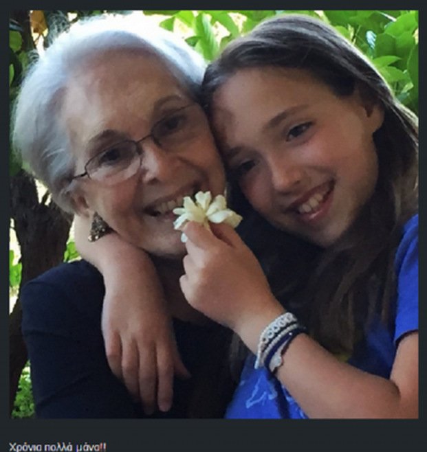 Αυτή είναι η μητέρα του Αλκη Κούρκουλου – Η πρώτη γυναίκα του Νίκου [εικόνα] | iefimerida.gr 0