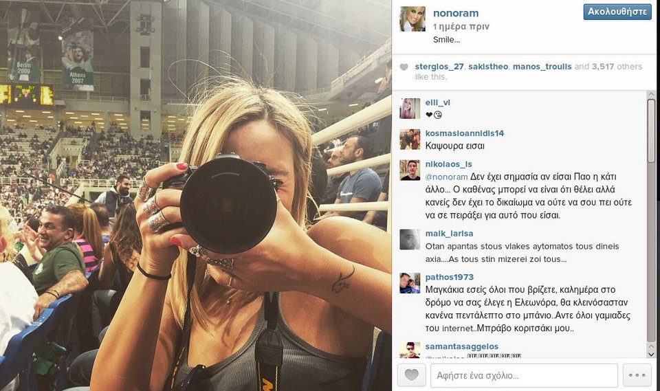 Η Μελέτη ξαναπήγε στο γήπεδο και προκάλεσε... πανικό -Η απάντηση σε όσους την έβρισαν [εικόνες] | iefimerida.gr 0