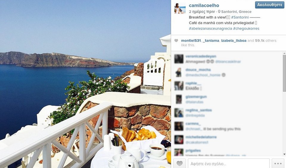 Βραζιλιάνα πάμπλουτη, κούκλα blogger ήρθε στην Ελλάδα και μας αποθεώνει [εικόνες] | iefimerida.gr 13