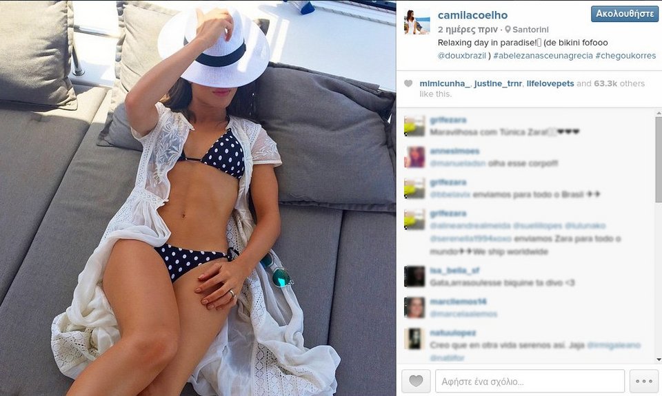 Βραζιλιάνα πάμπλουτη, κούκλα blogger ήρθε στην Ελλάδα και μας αποθεώνει [εικόνες] | iefimerida.gr 16