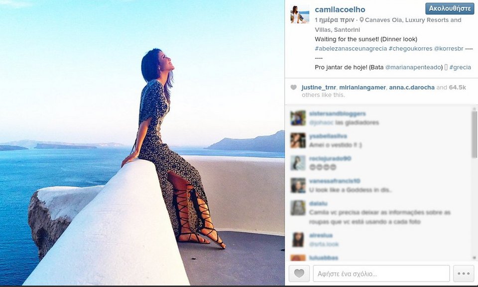 Βραζιλιάνα πάμπλουτη, κούκλα blogger ήρθε στην Ελλάδα και μας αποθεώνει [εικόνες] | iefimerida.gr 19