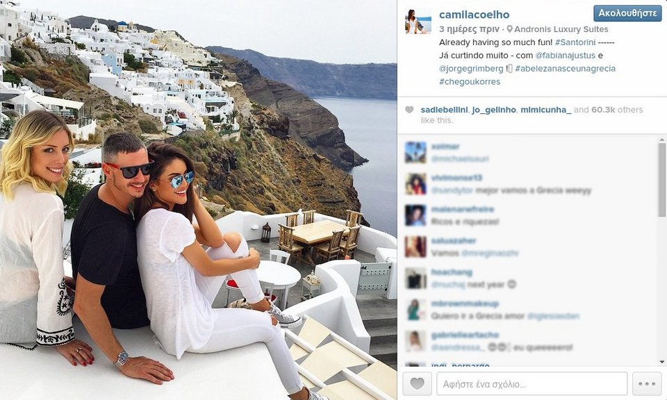 Βραζιλιάνα πάμπλουτη, κούκλα blogger ήρθε στην Ελλάδα και μας αποθεώνει [εικόνες] | iefimerida.gr 7