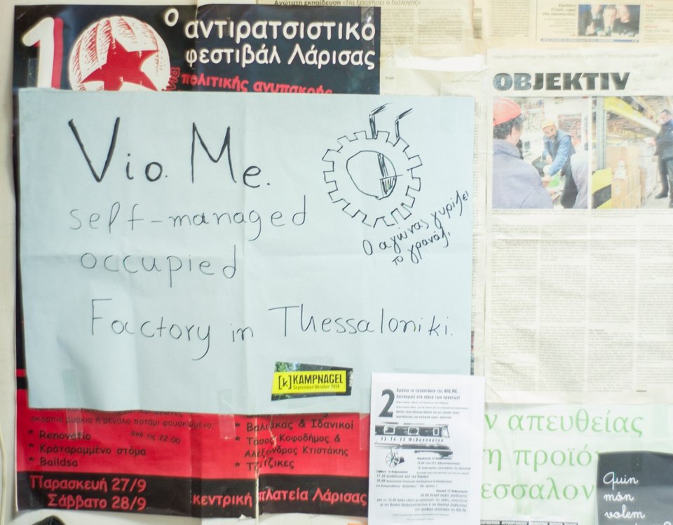 Guardian: Τι σημαίνει για τους σημερινούς Ελληνες η εργατική Πρωτομαγιά | iefimerida.gr 3