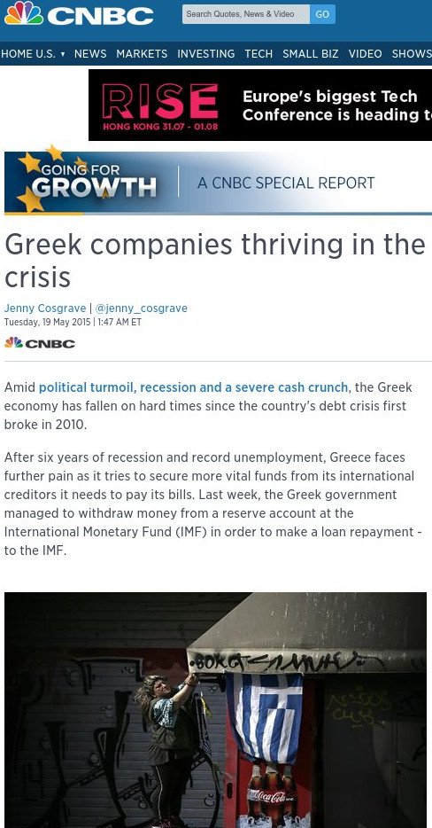 Το CNBC βρήκε τις ελληνικές επιχειρήσεις που ακμάζουν στην κρίση | iefimerida.gr 0