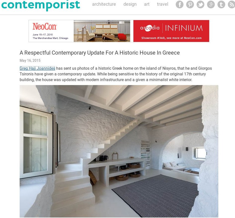 Πέτρινο αρχοντικό στη Νίσυρο ανακαινίστηκε και έκανε τους Βρετανούς να παραμιλούν [εικόνες] | iefimerida.gr 13