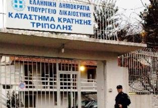 Στο κελί του Μανώλη Δουρή μπήκε ο Βούλγαρος παιδοκτόνος -Μια άλλη τραγική ιστορία από το '93 [εικόνες] | iefimerida.gr 3