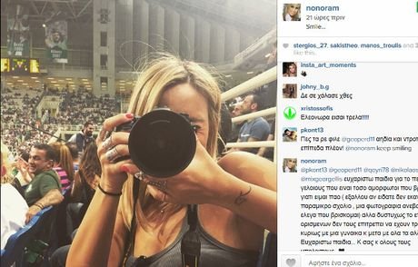 Η Μελέτη ξαναπήγε στο γήπεδο και προκάλεσε... πανικό -Η απάντηση σε όσους την έβρισαν [εικόνες] | iefimerida.gr 1