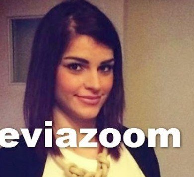 Το τροχαίο που συγκλόνισε την Εύβοια -Θλίψη για το χαμό της 23χρονης Μαρίας [εικόνες] | iefimerida.gr 1