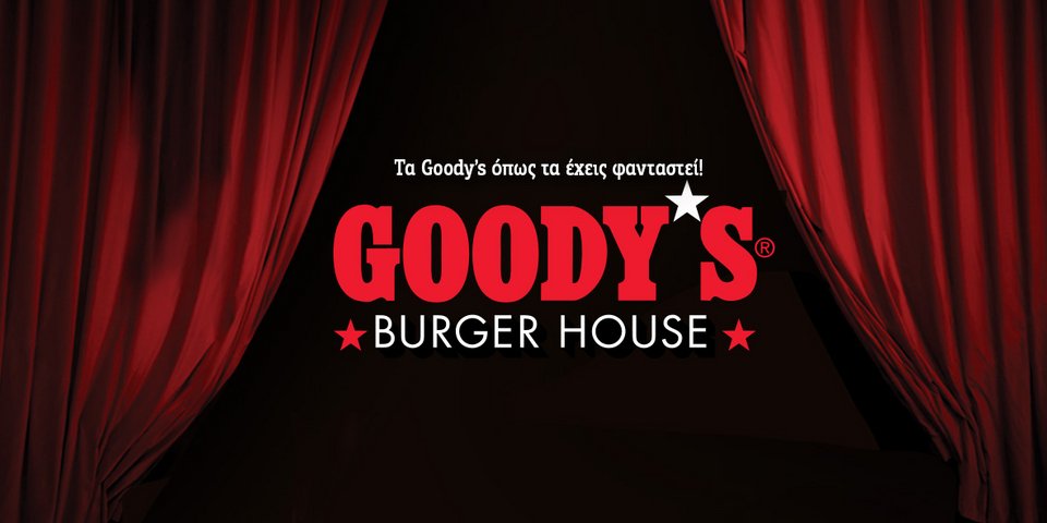 Τα ανανεωμένα Goody’s Burger House παρουσιάζουν τα Angus Burgers, από 100% angus μοσχαρίσιο κρέας, το καλύτερο στον κόσμο για burgers! | iefimerida.gr 1