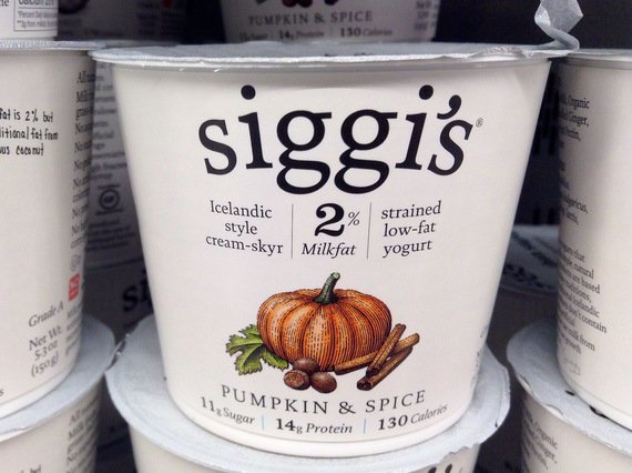 Τα γιαούρτια στο μικροσκόπιο αμερικανικού site: Γιατί το ελληνικό ξετρελαίνει τις ΗΠΑ [εικόνες] | iefimerida.gr 1