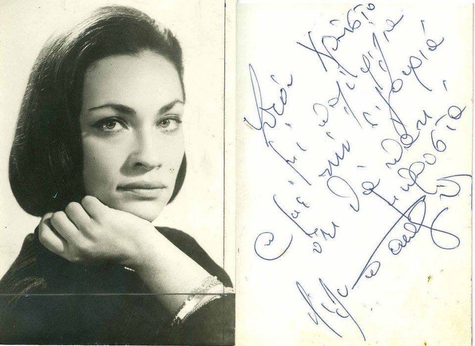 Πέθανε η σπουδαία ηθοποιός Λίλλη Παπαγιάννη -Η πιο κομψή του ελληνικού κινηματογράφου [βίντεο] | iefimerida.gr 4