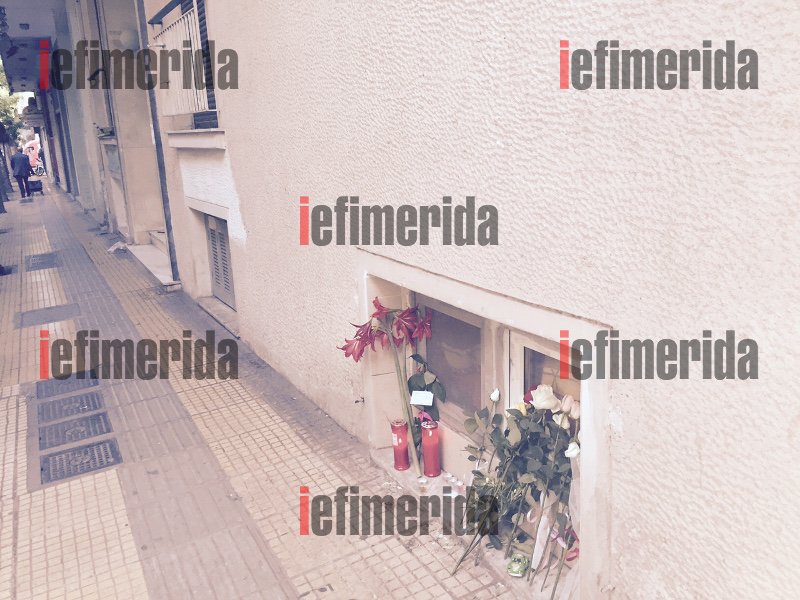 «Αγγελούδι μου θρηνούμε τον χαμό σου» -Το συγκινητικό σημείωμα πολίτη για την 4χρονη Αννυ [εικόνες] | iefimerida.gr 2