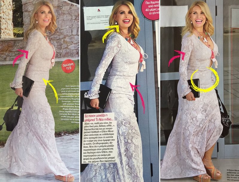 Πώς η Μενεγάκη ξαναμπήκε στα εξώφυλλα της Ελενας Λυμπέρη [εικόνες] | iefimerida.gr 1