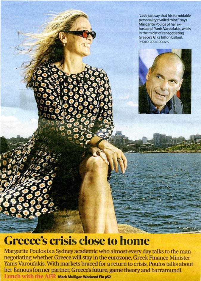 Φωτό ντοκουμέντο: Ο Γιάνης Βαρουφάκης με την πρώην σύζυγό του [εικόνες] | iefimerida.gr 2