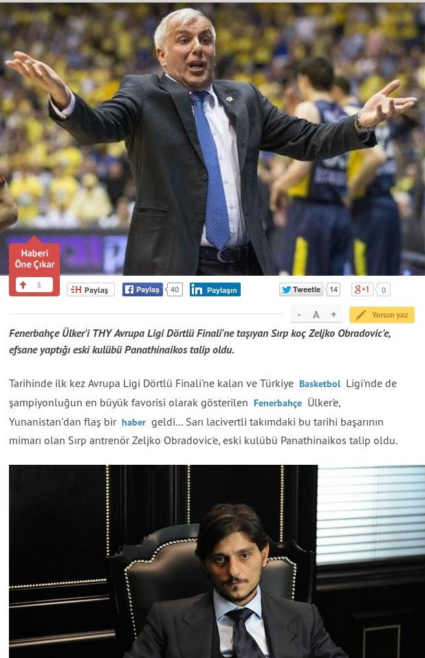 «Βόμβα» της «Hurriyet»: Ο Παναθηναϊκός θέλει τον Ζέλικο Ομπράντοβιτς | iefimerida.gr 0