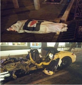 Ιράν: Σκοτώθηκε με την Πόρσε της και όλοι ευχαριστήθηκαν -Εκδίκηση για τους πολύ πλούσιους [εικόνες] | iefimerida.gr 5