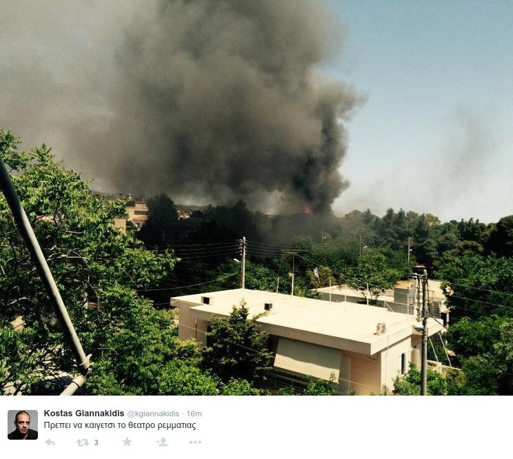 Πυρκαγιά κατέκαψε τη Ρεματιά στο Χαλάνδρι -Στάχτες το θέατρο [εικόνες & βίντεο] | iefimerida.gr 11