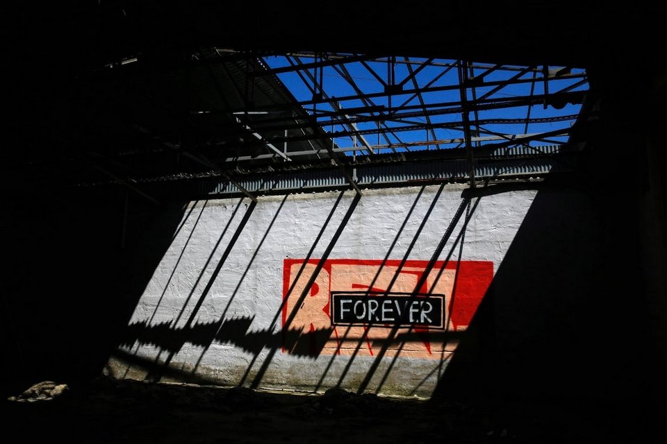 Το Reuters μέσα στα εργοστάσια-φαντάσματα της Ελλάδας της κρίσης [εικόνες] | iefimerida.gr 1