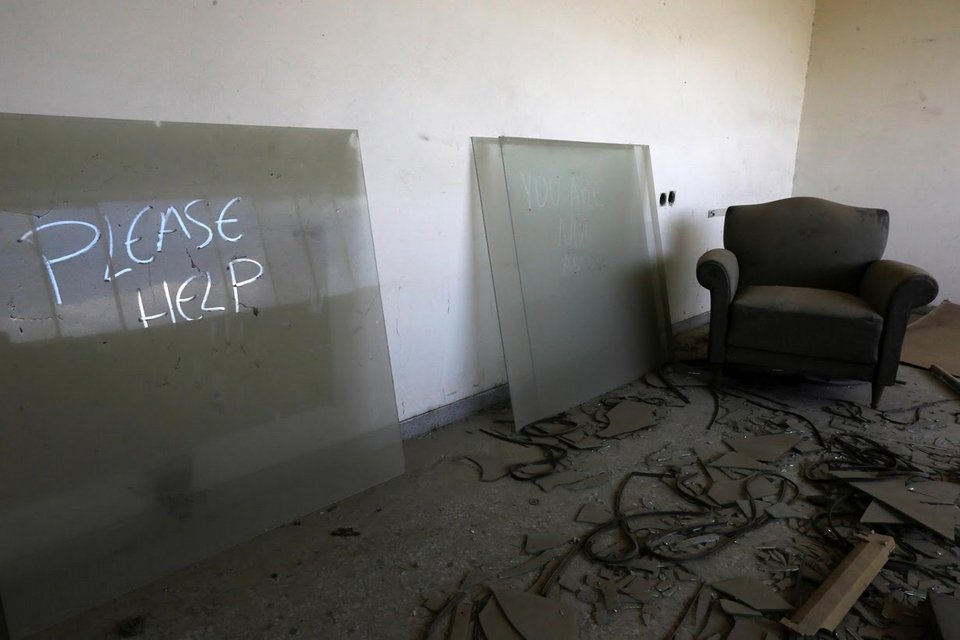 Το Reuters μέσα στα εργοστάσια-φαντάσματα της Ελλάδας της κρίσης [εικόνες] | iefimerida.gr 2