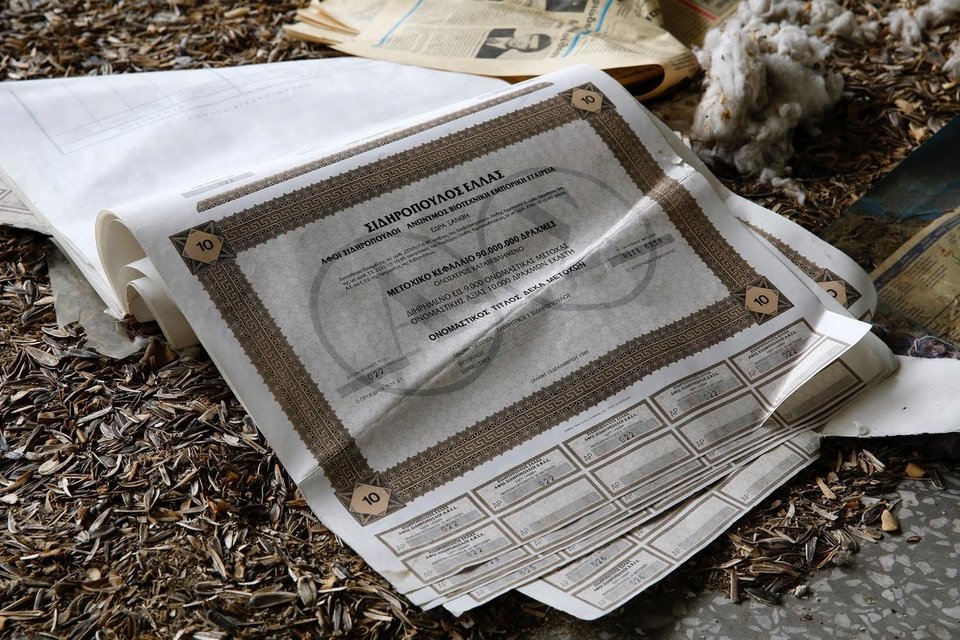 Το Reuters μέσα στα εργοστάσια-φαντάσματα της Ελλάδας της κρίσης [εικόνες] | iefimerida.gr 6