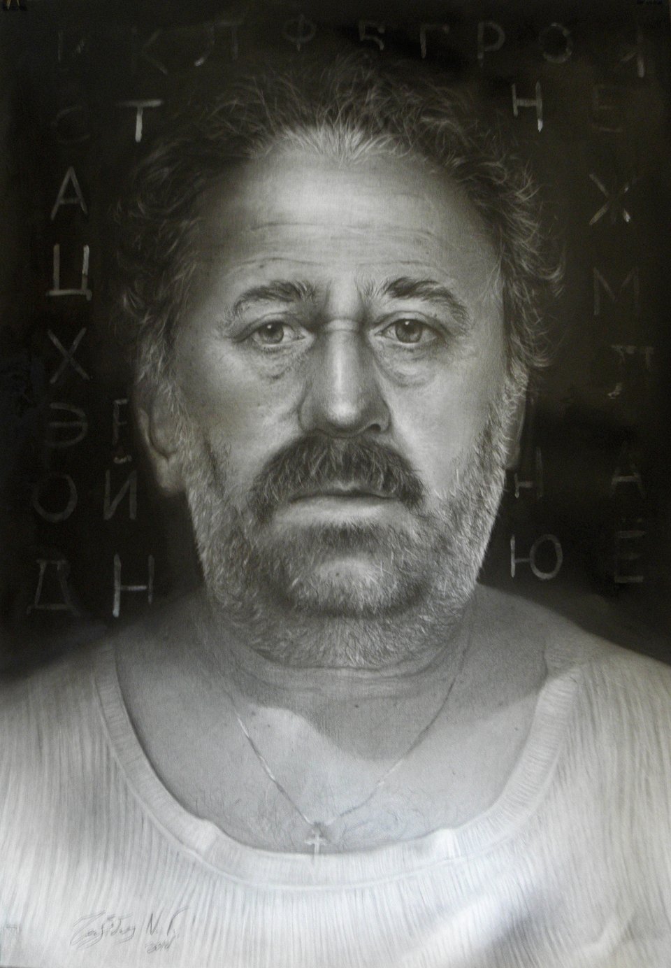 Τα «Πρόσωπα» του Γιώργου Ταξίδη [εικόνες] | iefimerida.gr 3