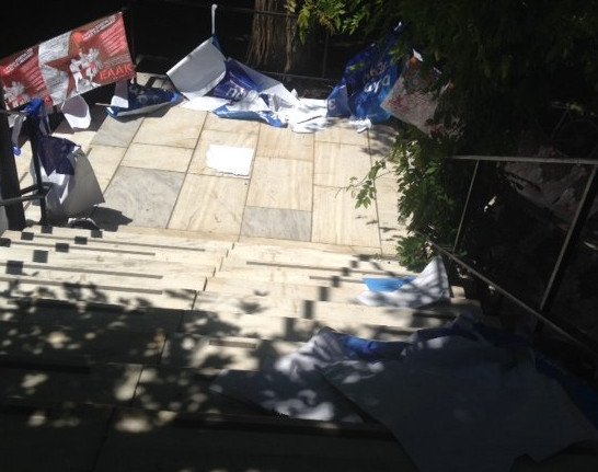 Εισβολή κουκουλοφόρων στο Αριστοτέλειο -Τέσσερις τραυματίες [εικόνες] | iefimerida.gr 2