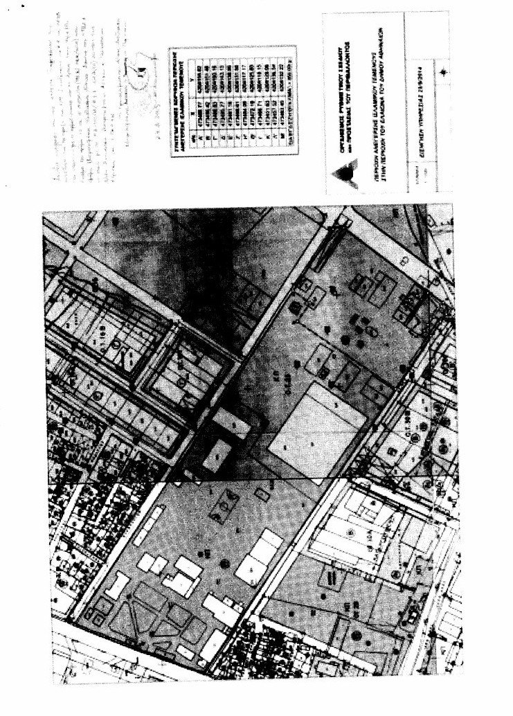 Ο Λαφαζάνης κατέθεσε τροπολογία για την ανέγερση τζαμιού στην Αθήνα -Αντιδρούν οι ΑΝΕΛ [εικόνα] | iefimerida.gr 1