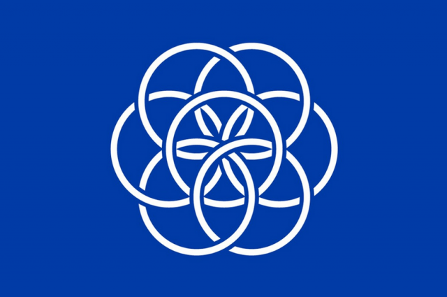 Ο πλανήτης Γη απέκτησε σημαία: Η πρωτότυπη ιδέα Σουηδού σχεδιαστή [εικόνες] | iefimerida.gr 0