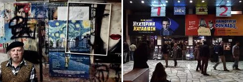 Βασίλης Δημητρίου στο εργαστήριο ζωγραφικής αφισών Ο Βασίλης Δημητρίου ζωγραφίζει κινηματογραφική αφίσα στο ατελιέ του