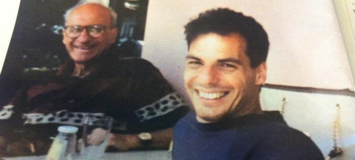 Ο πατέρας του Βαρουφάκη εξομολογείται: Ο Γιάνης ήταν δύσκολο παιδί - Στην 4η Δημοτικού έβγαλε το ένα «ν» από το όνομά του [εικόνες] | iefimerida.gr 2